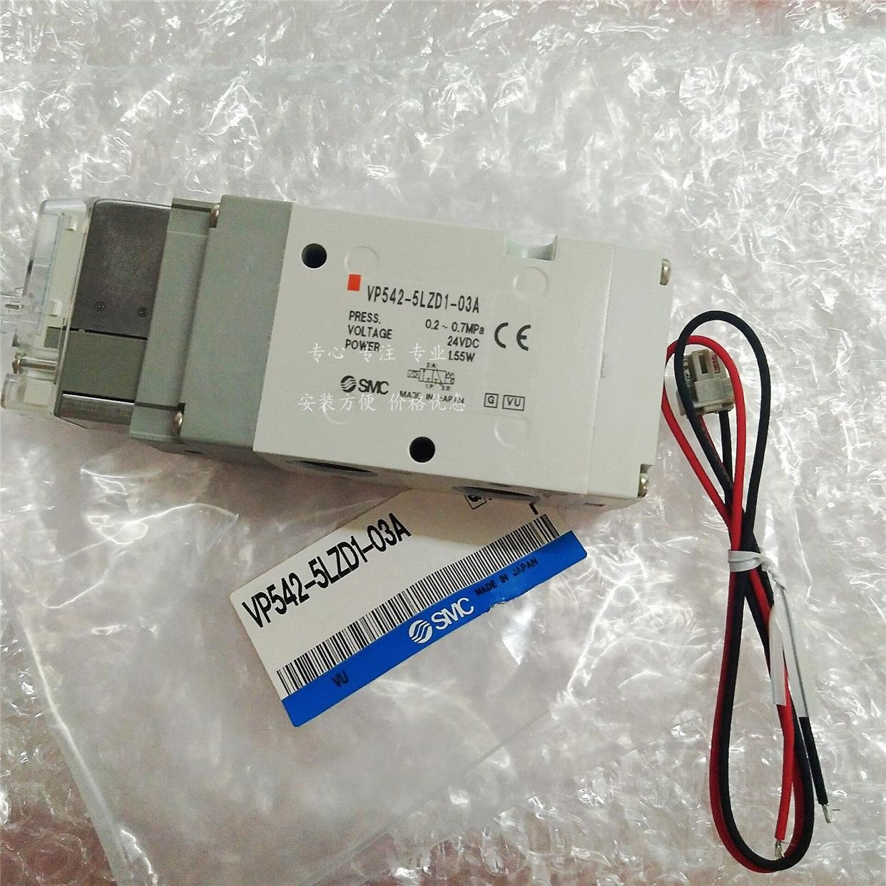 议价SMC电阻器VP542-5TZB-03B VP542-5TZB-03A VP542-5TZD1-03A