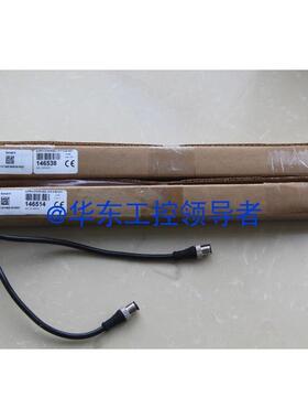 议价SLPR14 SLPE14 -270NP8