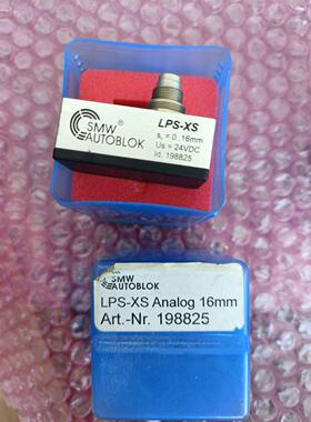 议价SMW AUTOBL LPS-XS 模拟量传器ID.198825，