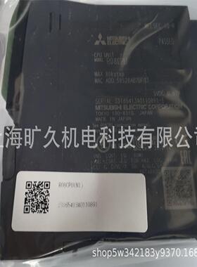 议价R系列CPU模块R16MTCPU R32MTCPU R32SFCPU-SET R120SFCPU-SET