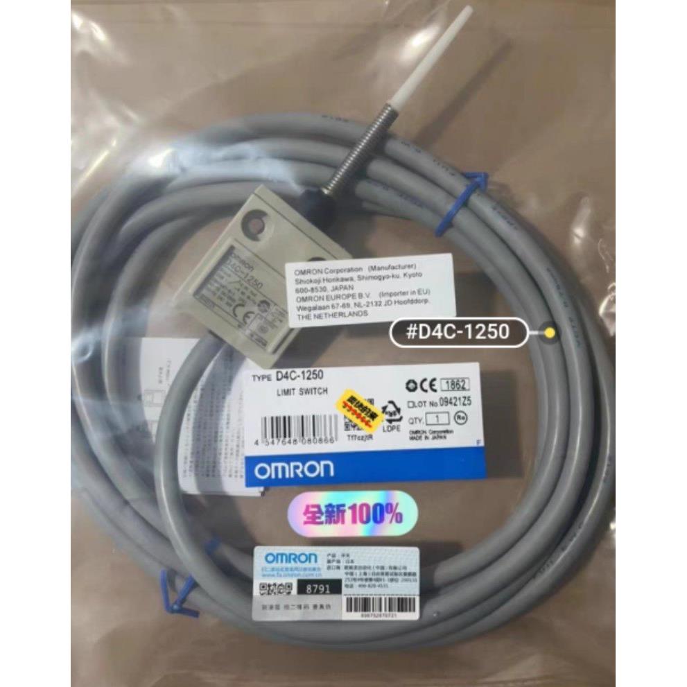 议价D4C-1250 1201 1232 1229-P 1502 1550 4220 1632 1203