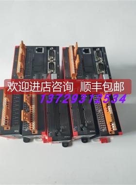 询价RSPLC模块X8-M14DDT X8-XU16 X8-YN32 X8-TC6