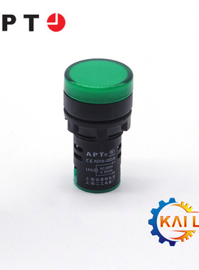 议价AD16-22B/g21上海二工/APT指示灯 信号灯 绿色Φ22mm