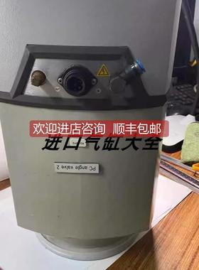 询价 PFEIFFER VACUUM普发角阀 EVB160PA/PFB38201A/D-35614