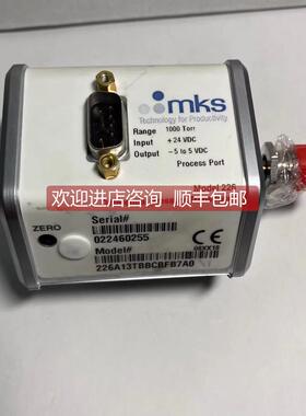 询价MKS 226A13TBBCBFB7A0 1000T DIFFERENTIAL PRESSURE TRANSDU