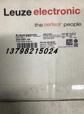 议价劳易测传器AMS3007i120 AMS304i200 AMS304i40 AMS 3007i 40