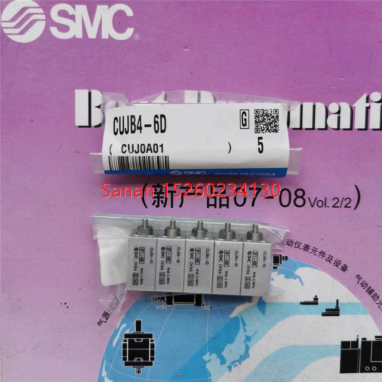 议价SMC微型气缸CUJB4-6D/4D/4DM/4S