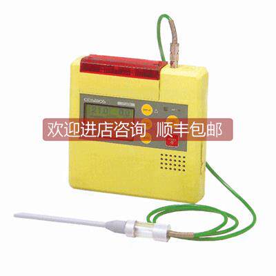 询价XP-302M宇宙四合一气体检测仪毒气体检测报警器EX O2 CO H2S