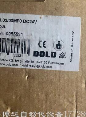 议价BH5911.03/00MF0.DC24V BASISMODUL