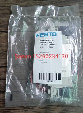 议价 费斯托 594879 VUVG-SK14-B52-T-Q6-1H2L-W1-S