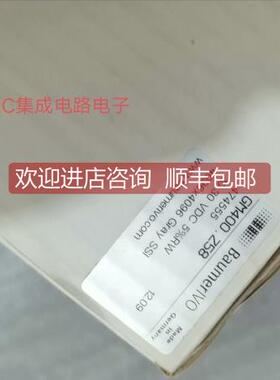 询价Baumer堡盟GM400.Z58值编码器11032119GXMMW.Z03