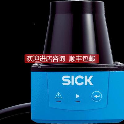 询价西克SICK激光传器1063467 TIM320-1031000