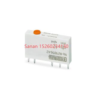 议价单个继电器 2909642 24DC REL