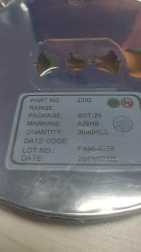 议价2302 量大格从优