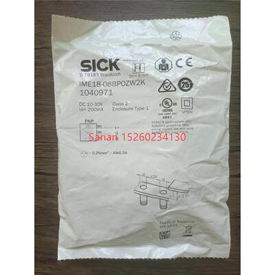 议价封 SICK IME18-08BPOZW2K 1040971 接近开关