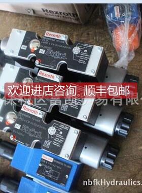 询价力士乐R90900TRO987 4WRE6W30-2X/G24N9K31A/A10V