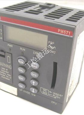 议价GIDDINGS & LEWIS 502-03898-50