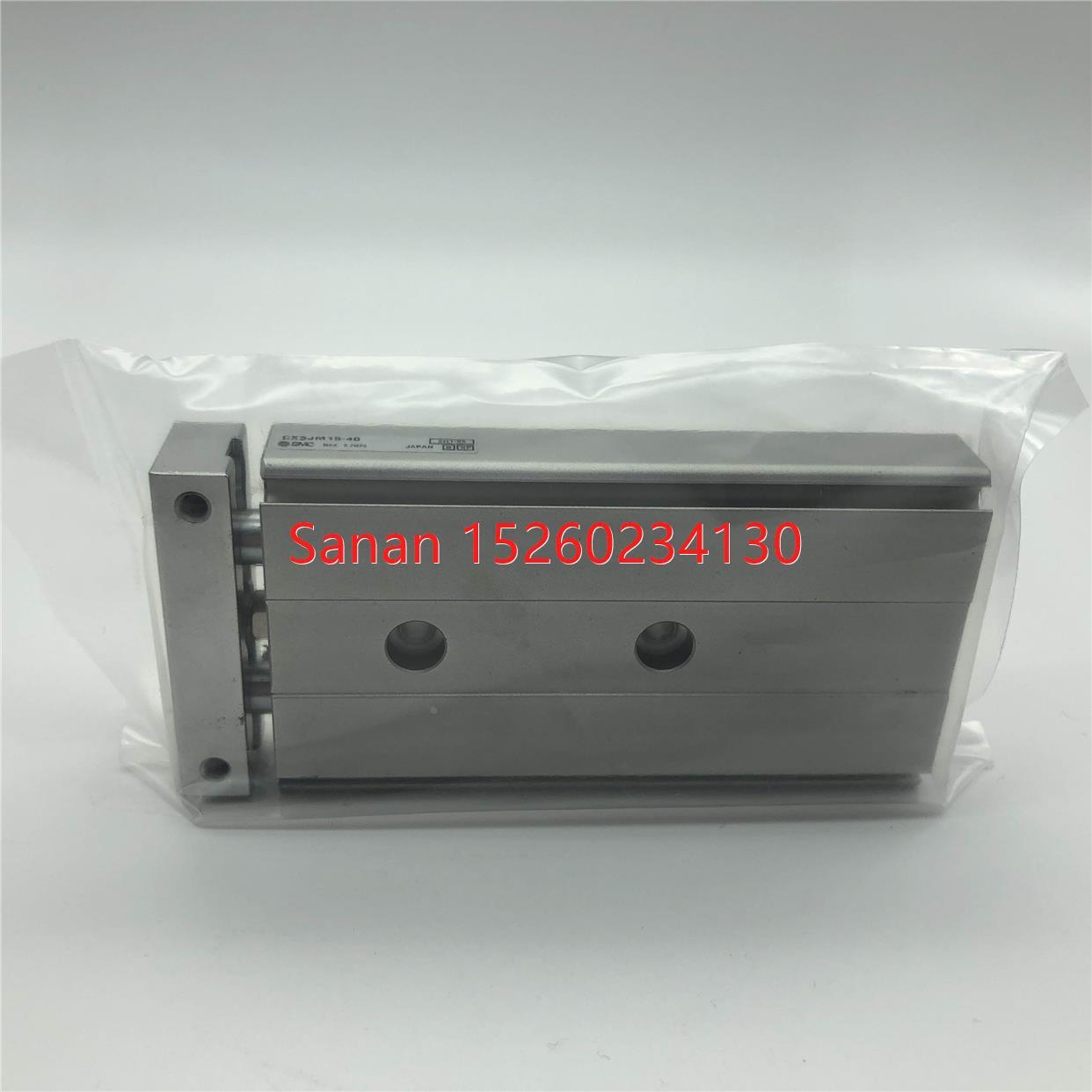 议价 CXSJM15-75/100/125/150/175/200/225/250双杆气缸