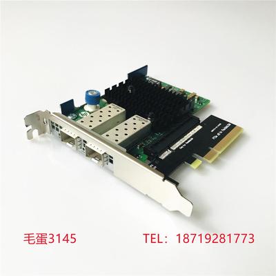 议价HP INTEL 560FLR-SFP+82599ES万兆双口网卡 10GB 含转接卡 X5