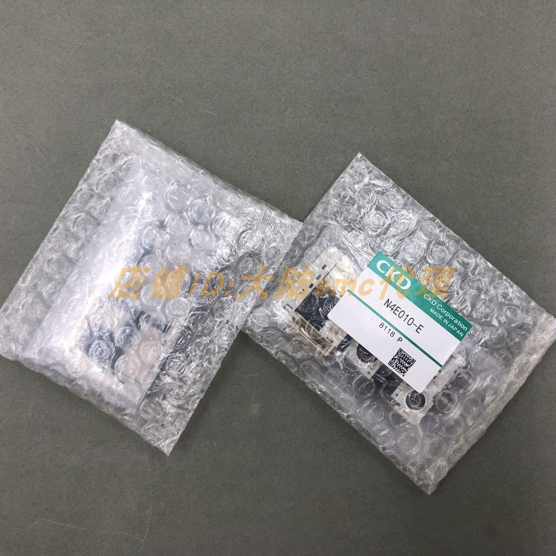 议价CKD 电磁阀4GD239R-08-E2C3/4GD239-E2C/4GD230R-06-E-3