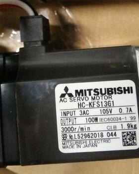 议价HF-KE73JW1-S100