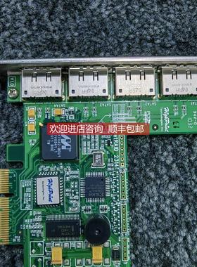 询价HighPoint RocketRAID 2314 PC