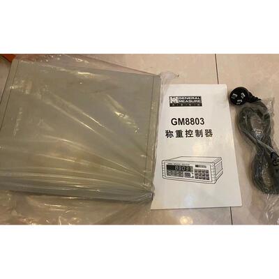 议价GM7702称重变送器 GM8803 GM8802P GM9907-L2 GM8802-F gw-09