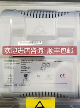 询价SC-UCMX01 51307198-175  输入输模块卡件