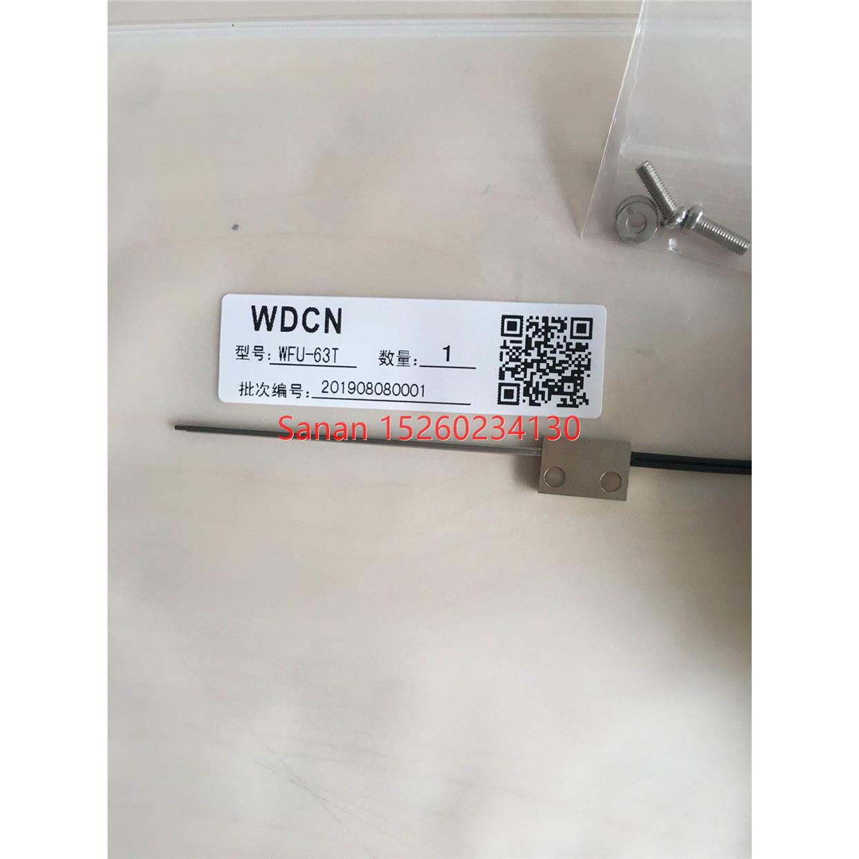 议价WDCN光纤传器 WFU-63T 正保 FU-63T