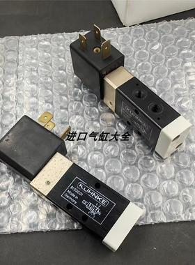 议价KUHNKE 直流气动电磁阀 81.030.01 格浮动报为准