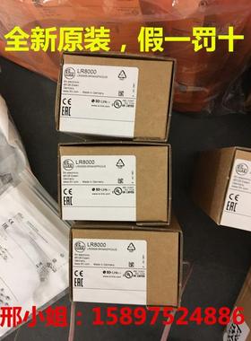 议价PI003A 易福门壓力應器