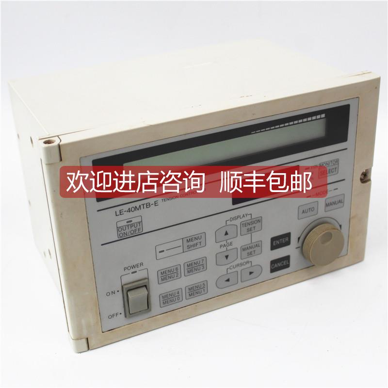 询价全自动张力控制器 LE-40MTB-E KTC-828A