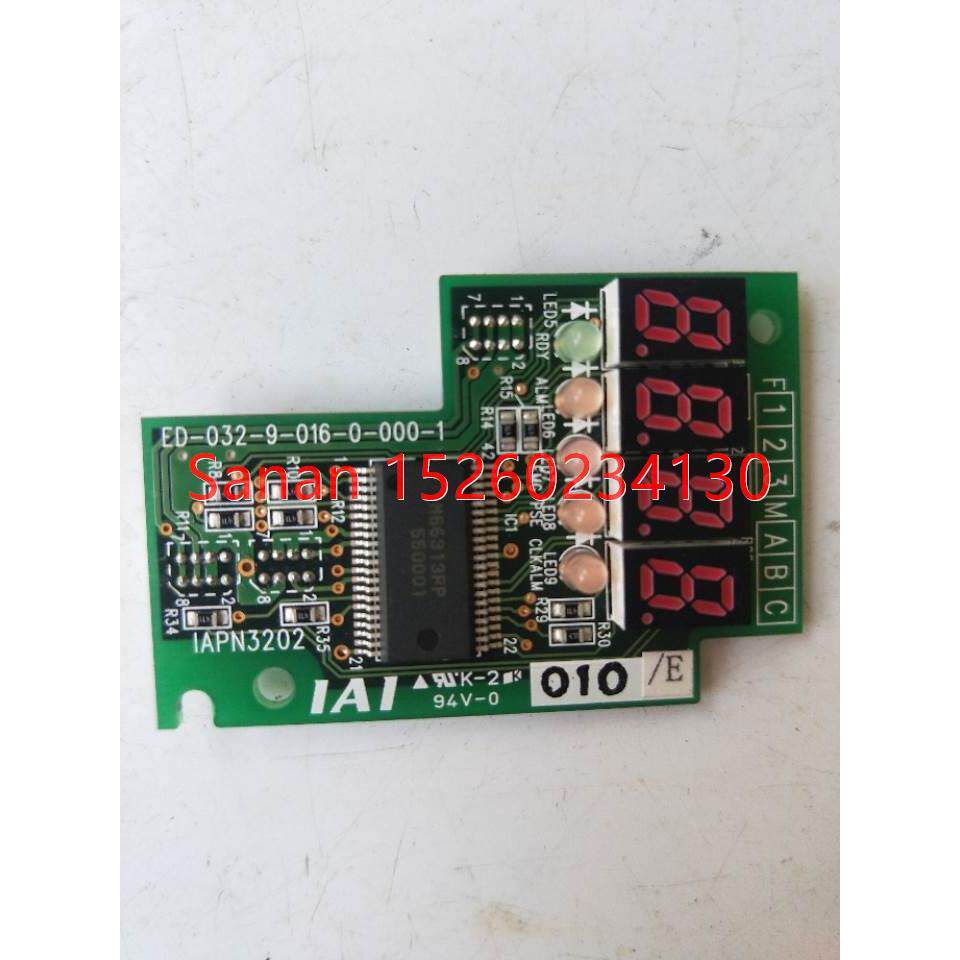 议价机IAI IAPN3202 ED-032-9-016-0-000-1