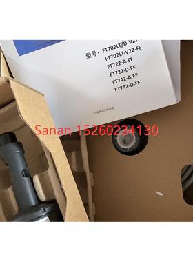 议价FT声风速计/风速仪FT702LT/D-V22-FF