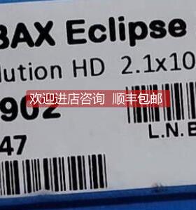 询价安捷伦色谱柱 号 981758-902 与普通C18色谱柱 L