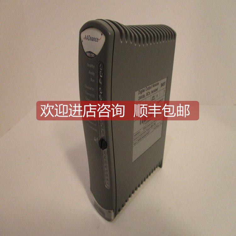 询价9831 ICS TRIPLEX 输入输模块卡件