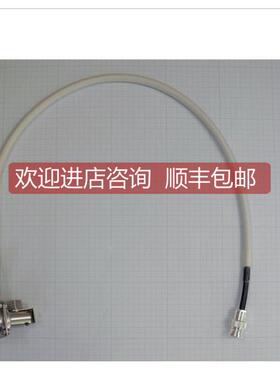 询价221-81021-41 岛津气相收集器 DL