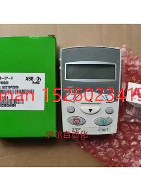 议价  英文面 ACS-CP-C