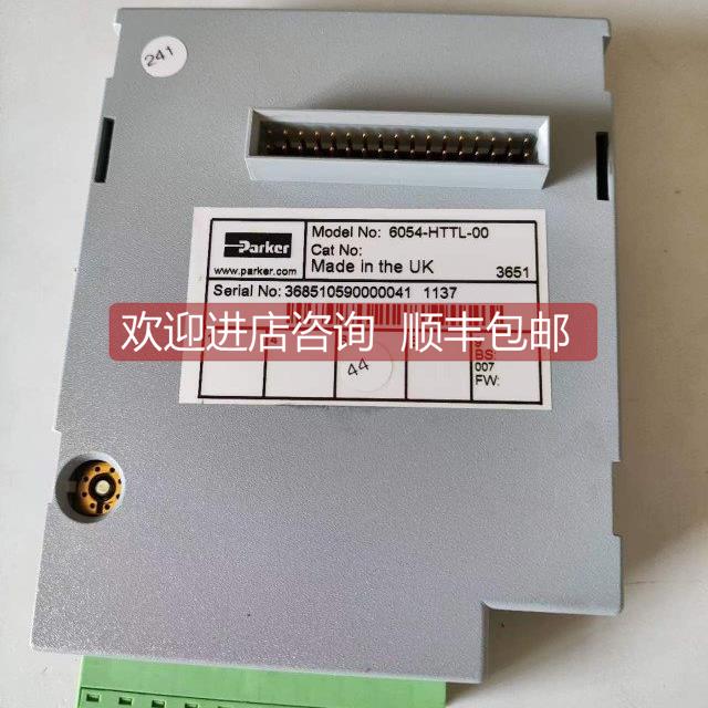 询价6054/HTTL/00AH467146U001欧690编码7.5KW以上通用机