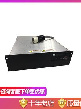 议价HFV-8000 RFG 1250/1251 APEX1513/2013/ /3013/5513/10