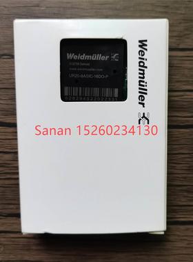 议价 魏德米勒 UR20-BASIC-16DO-P