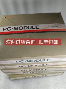 询价康泰克CONTEC PC-MDULE SIO-2D98) NO.9232B