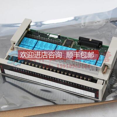 询价YRY20AH YRY20BH YTR24D3H YTR48BH 日立PLC继电器输模块