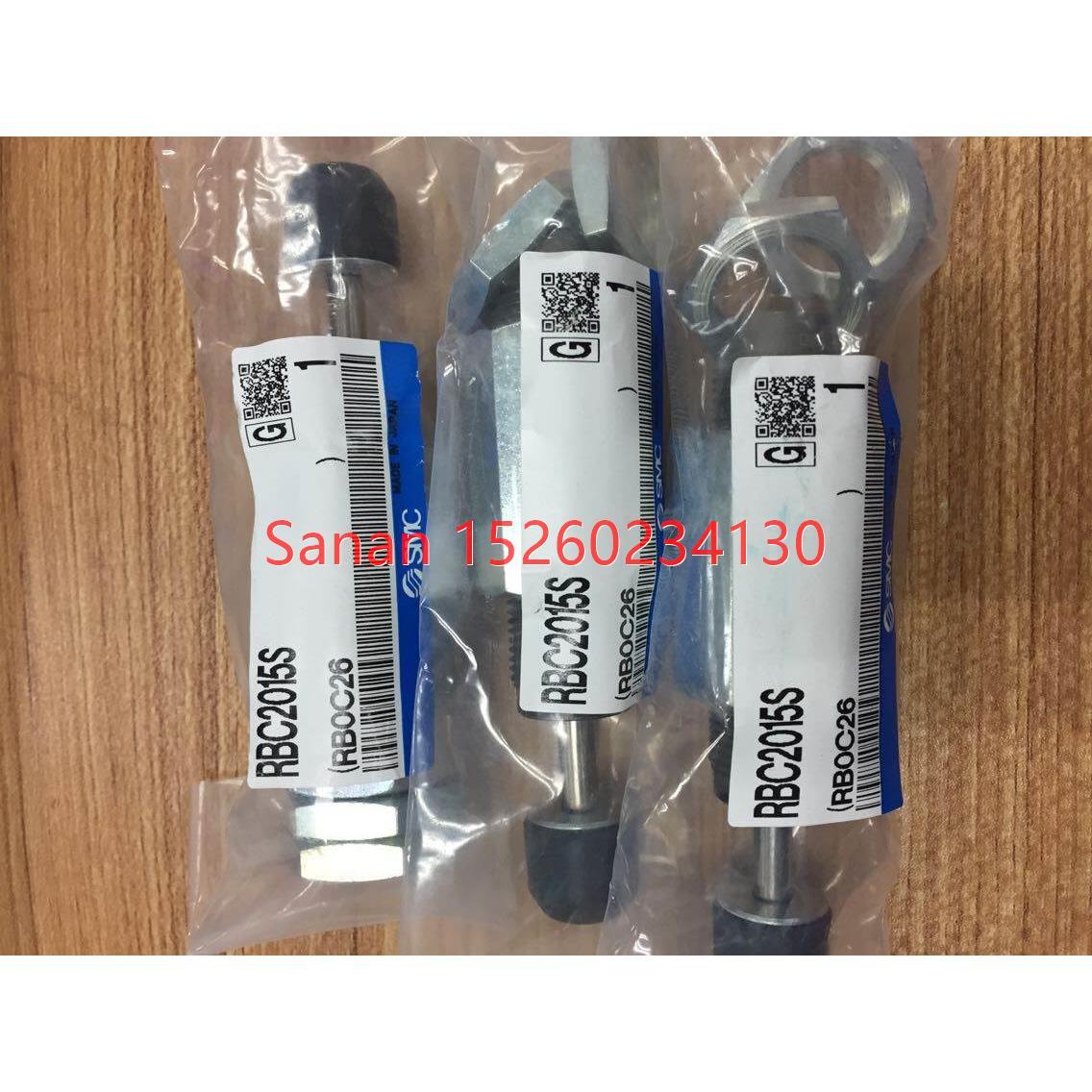 议价SMC缓冲器 RBC2015S RB2015/S/N RBC2015