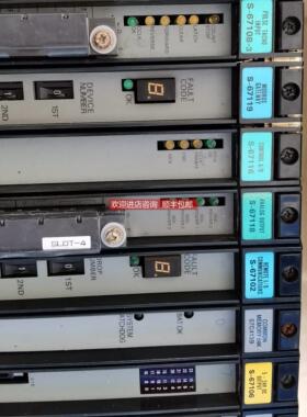 询价瑞恩电气 Reliance Electric S-67118