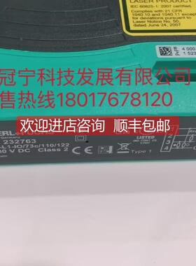 询价200779-0015WCS2B-LS311倍加福RLK39-8-2000/31/40A/116