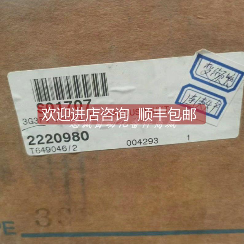 询价3G3HV-A4037-EV2 3G3FV-A4022-E  变频器