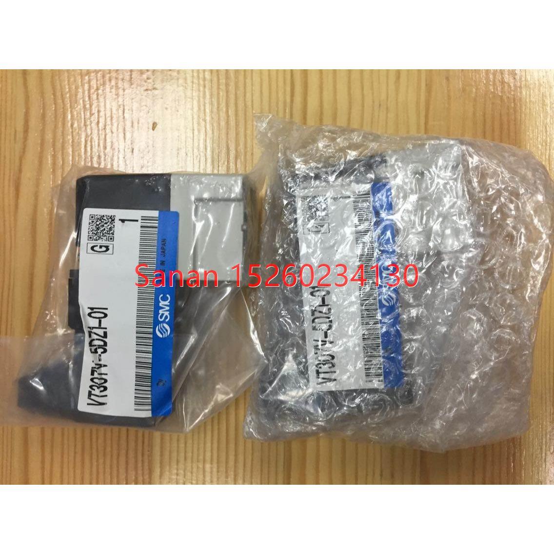 议价SMC电磁阀 VT307V-5DZ1-01/02/F/5D1