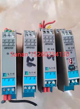 议价和利时安全栅AM1031EX AM1011EX AM1051EX AM1022EX