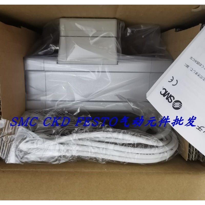 议价SMC流量计PF3A712H-20-DS PF3A712H-20-CS PF3A706H-14-DS